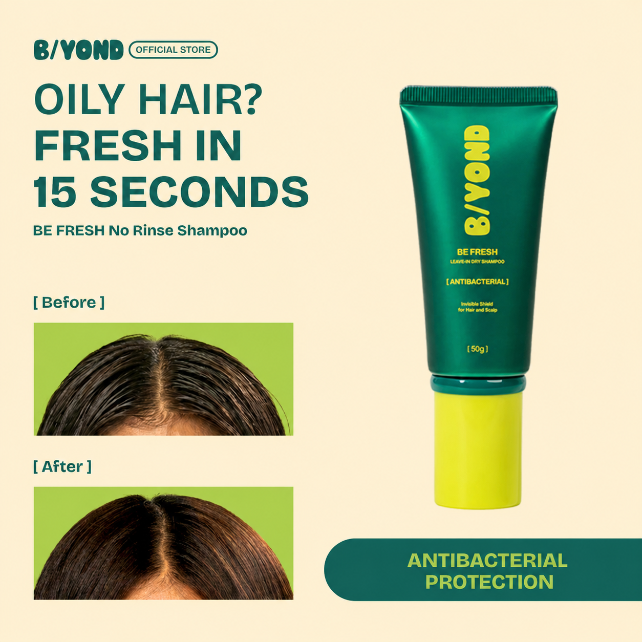 Anti-Bacterial Dry Shampoo